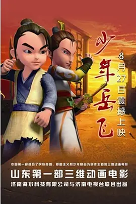 亚洲a成人